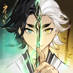 Overmortal Idle